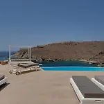 Blueros - Guest house 4*